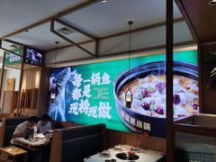 -周渝食惦酸菜鱼(青浦店)