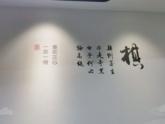 -一弈围棋学苑(三峡广场店)