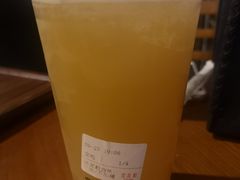 -宜北町(金源店)