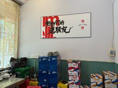 -海燕酒店(惠济路店)