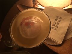 -RMK Shochu Bar(三诺店)