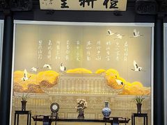 -卫道观前潘宅
