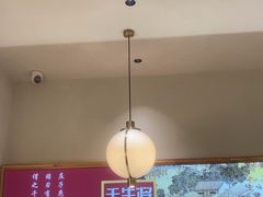 -千牛将·鲜牛肉火锅(开元路店)