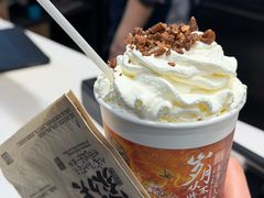 -茶颜悦色(登高路上店)