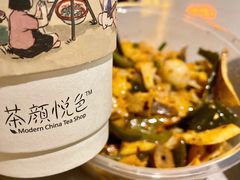 -胖子好盐水鸭(总店)
