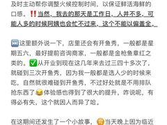 -海玥荟海鲜姿造自助餐厅(欧罗巴广场店)