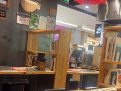 -和府捞面(天河领展广场店)