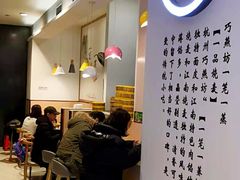 -巧燕坊一笼一蒸(庆春广场地铁站店)