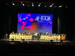 -交通银行前滩31演艺中心