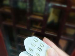 -荣阳楼(山塘街店)