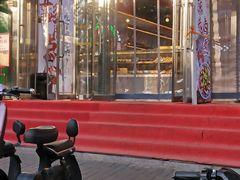 -智盛宫廷糕点(金顶街店)