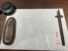 -无味舒食(思南公馆店)