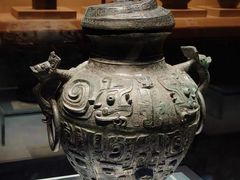 -辽宁省博物馆