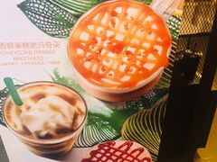 -星巴克(无锡大东方店)