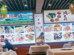 -九寨沟特色牦牛肉汤锅