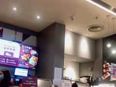 -COSTA COFFEE(吴江路店)