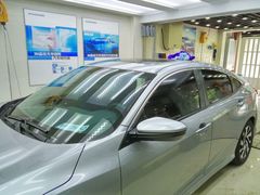 -Quantum量子膜·隐形车衣·玻璃贴膜·天天贴膜示范店
