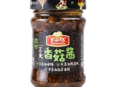 百山祖&nbsp;三无香菇酱&nbsp;原味-盒马鲜生(首义店)