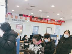 -中国建设银行(北京安慧支行)