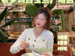 -老乡鸡(上海白玉兰广场店)