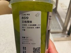 -中粮·祥云小镇