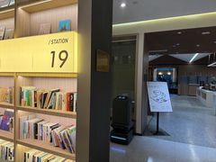 -上海虹桥中心爱琴海亚朵S酒店