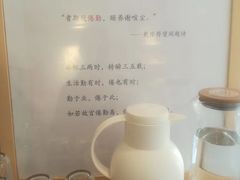 -倦勤咖啡(中山南路店)