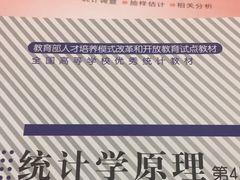 -上海市经济管理学校