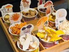 -菌自由丨野生菌火锅特色庭院餐厅(丽江古城店)