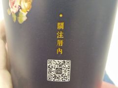 -厝内小眷村(西单大悦城店)