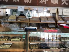 -大順斋非遗工坊(005店)