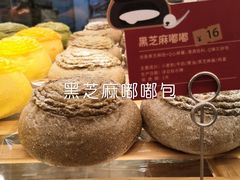 -奈雪的茶(亨特国际广场店)