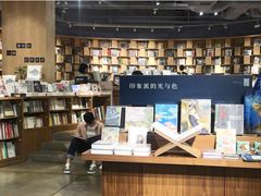 -方所(华润万象城店)