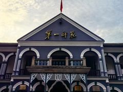 -湖南省立第一师范学校旧址
