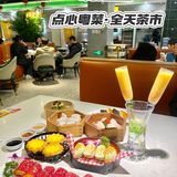根本没人可以拒绝的广州新晋平价连锁茶楼🍵
