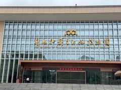 -广西壮族自治区博物馆