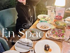 -EN SPACE恩空间