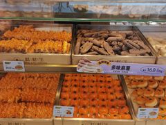 -糕材生•糕点•生日蛋糕(兴华街店)