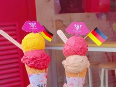 -EIS ENGELCHEN艾斯辛尔