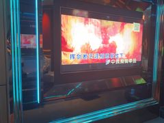 -皓声音KTV(新景店)