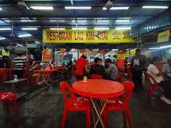 大堂-兴记肉骨茶(甲洞大街第二新分店)