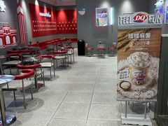 -DQ·蛋糕·冰淇淋(万风新天地店)