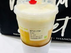 -奈雪的茶(湖滨银泰in77C区PRO店)