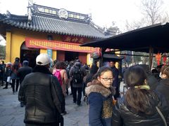-定园