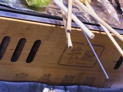 -云晓光头烧烤吧(新大陆广场店)