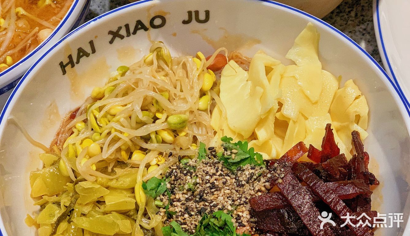 不用去海南也能吃到朋友口中的糟粕醋❗️❗️