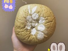 -七叔是岛民(花基新村店)