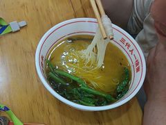 -叶伟胡辣壳面(两路口店)