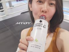 -OXYGYM 奥美氧舱运动中心(领展购物广场·中关村店)