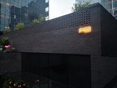 -Tivano意大利餐厅(成都居舍酒店)